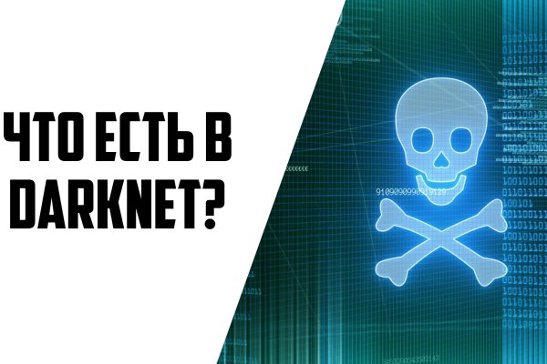 Omg na зеркало
